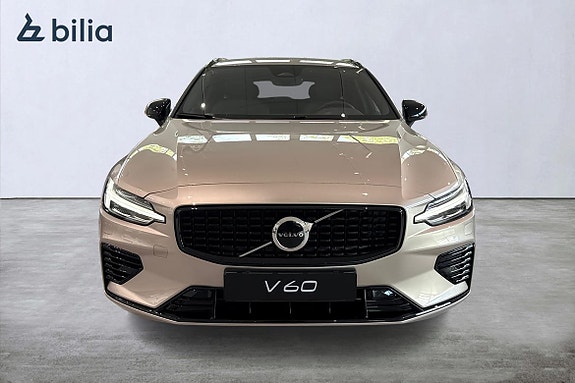 Volvo V60 6 of 21