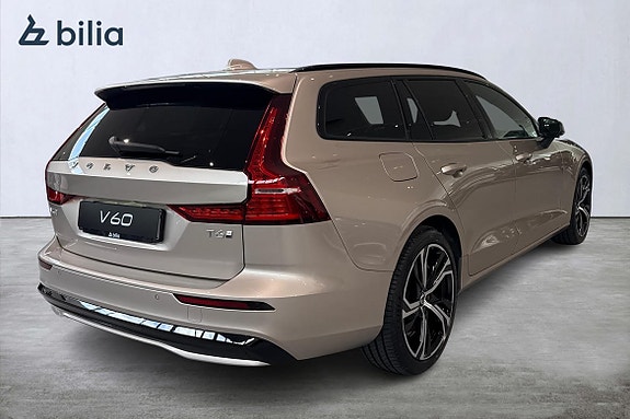 Volvo V60 19 of 21