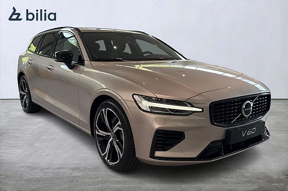 Volvo V60 20 of 21