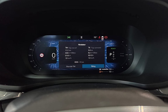 Volvo V60 16 of 21