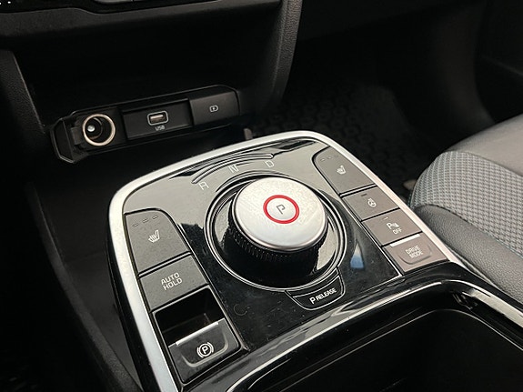 Kia e-Niro 18 of 27
