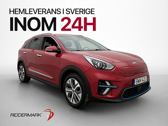 Kia e-Niro 4 of 27
