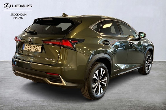 Lexus NX300h 4 of 20