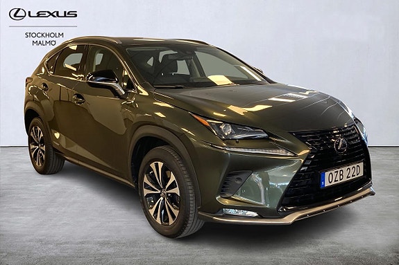 Lexus NX300h 6 of 20