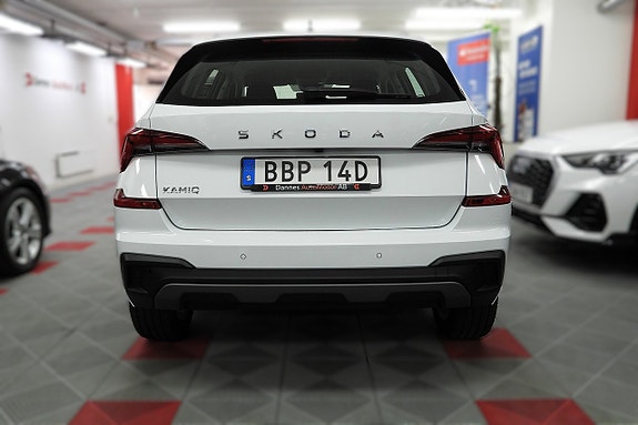 Skoda Kamiq 9 of 30