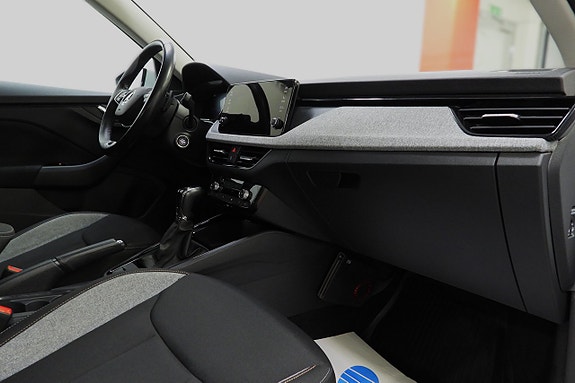 Skoda Kamiq 17 of 30