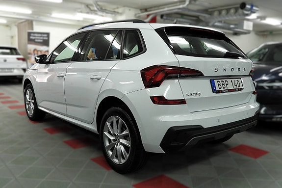 Skoda Kamiq 8 of 30