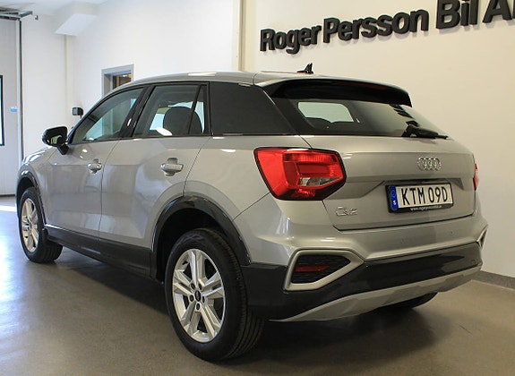 Audi Q2 3 of 10
