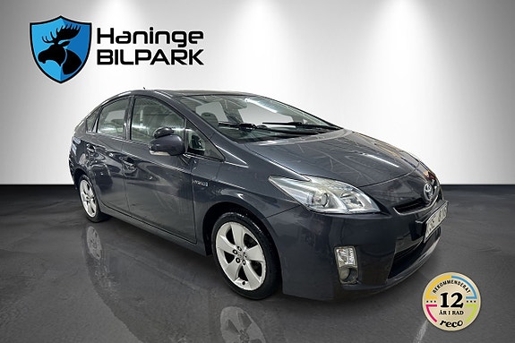 Toyota Prius 3 of 16