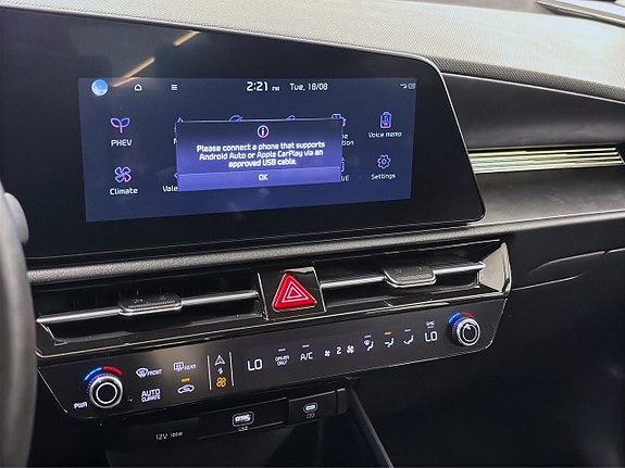 Kia Niro 16 of 16