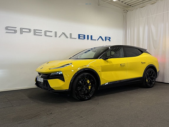 Lotus Eletre 23 of 27