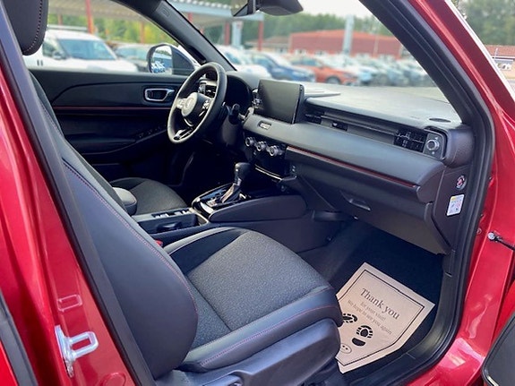 Honda HR-V 7 of 7