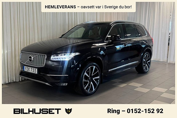 Volvo XC90 4 of 30