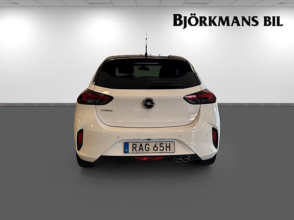 Opel Corsa 5 of 15