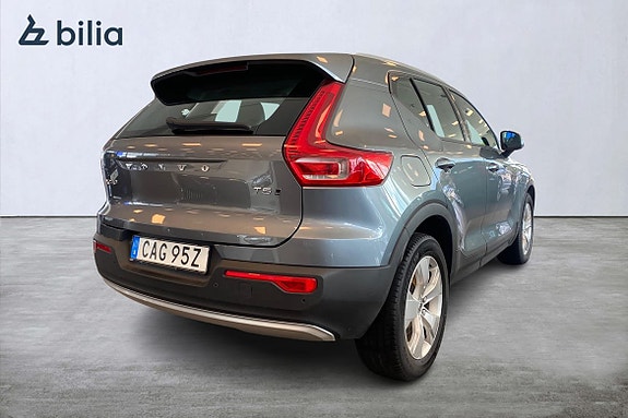 Volvo XC40 19 of 24