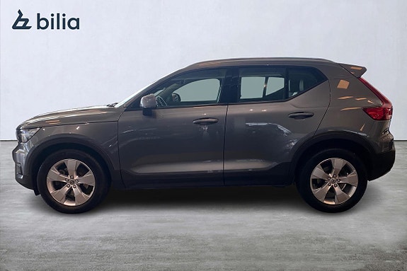 Volvo XC40 3 of 24