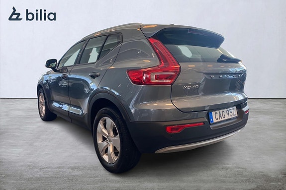 Volvo XC40 2 of 24