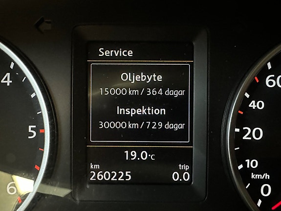 Volkswagen Tiguan 22 of 28