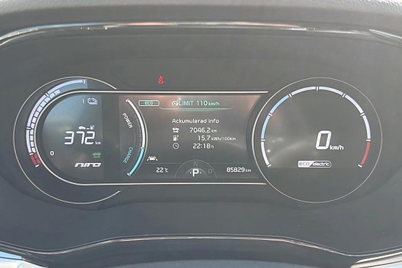 Kia Niro 17 of 17