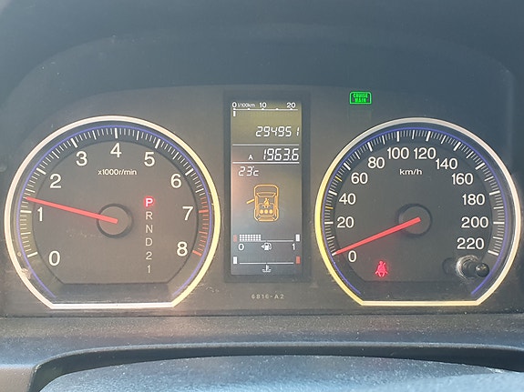 Honda CR-V 9 of 9