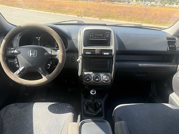Honda CR-V 11 of 21