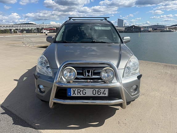 Honda CR-V 2 of 21