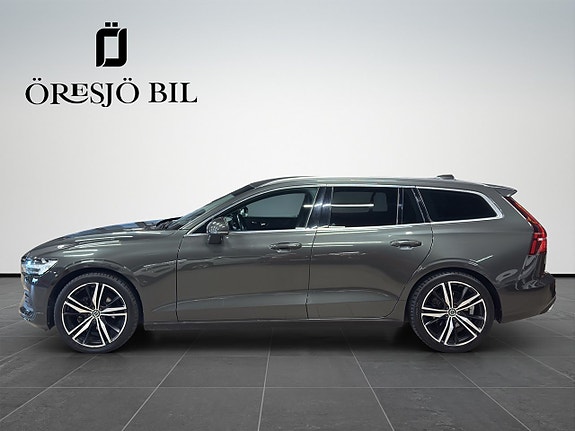 Volvo V60 2 of 23