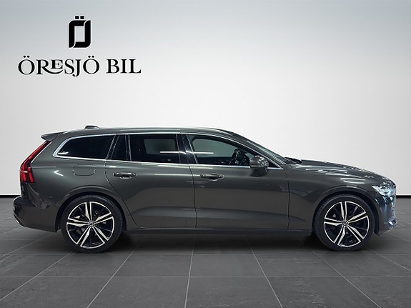 Volvo V60 7 of 23
