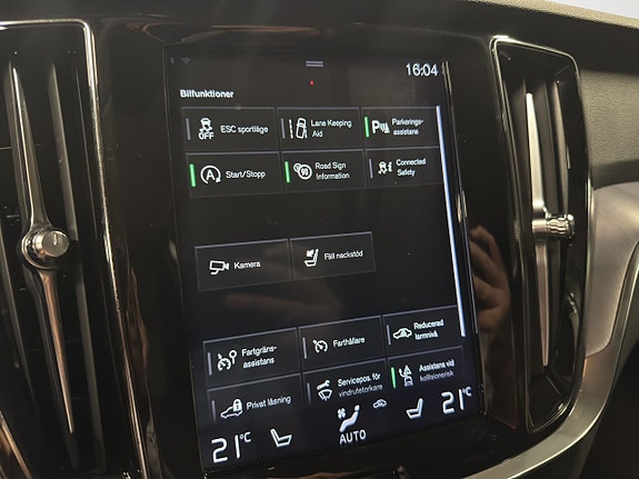 Volvo V60 17 of 23
