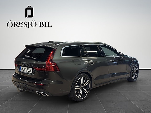 Volvo V60 6 of 23