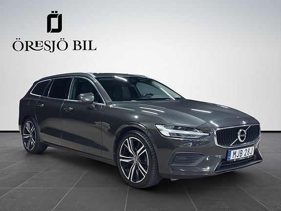 Volvo V60 8 of 23