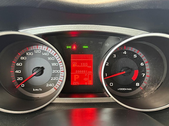 Mitsubishi Outlander 15 of 26