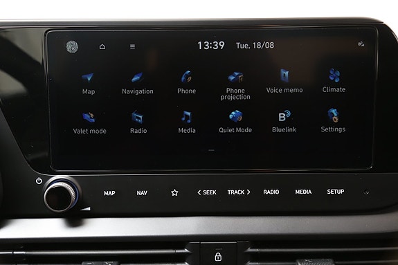Hyundai i20 19 of 26
