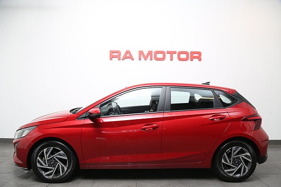 Hyundai i20 3 of 26