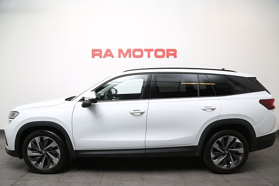 Skoda Kodiaq 3 of 28