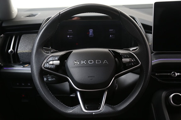 Skoda Kodiaq 17 of 28