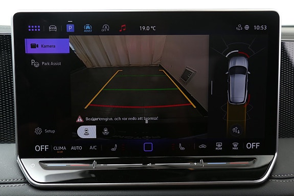 Volkswagen Tiguan 20 of 25