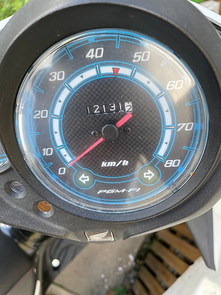Honda NSC50R 3 of 3