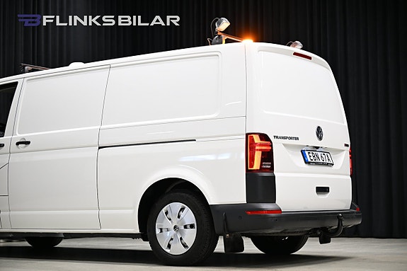 Volkswagen Transporter 19 of 30