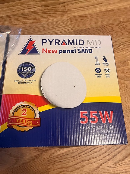 Product image 3 of 4