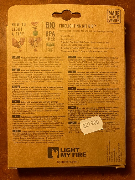 Product image 2 of 2
