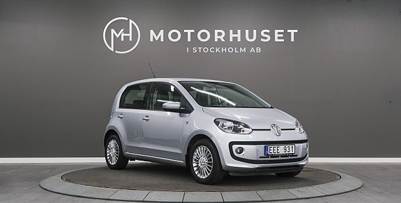 Volkswagen UP! 3 of 17