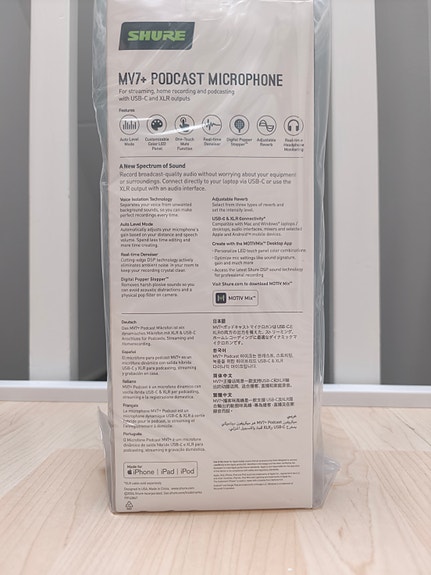 Product image 3 of 4