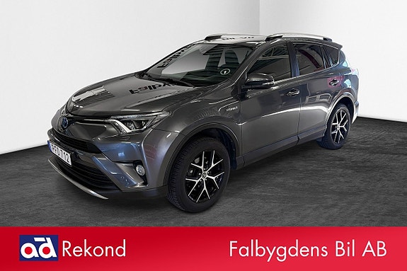 Toyota RAV4 2 of 14