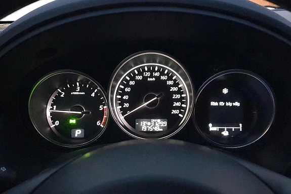 Mazda CX-5 10 of 14