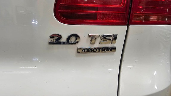 Volkswagen Tiguan 6 of 21