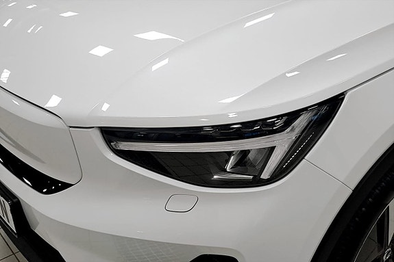 Volvo XC40 17 of 18