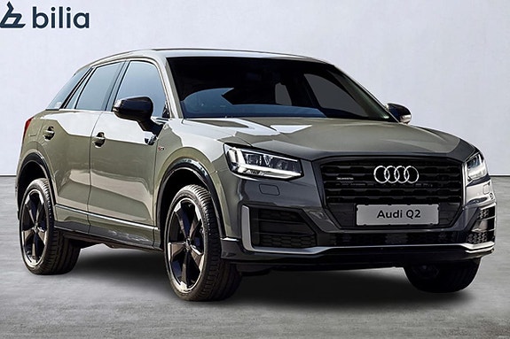 Audi Q2 4 of 18
