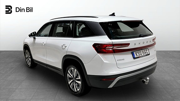 Skoda Kodiaq 3 of 12