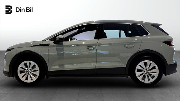 Skoda Elroq 2 of 12